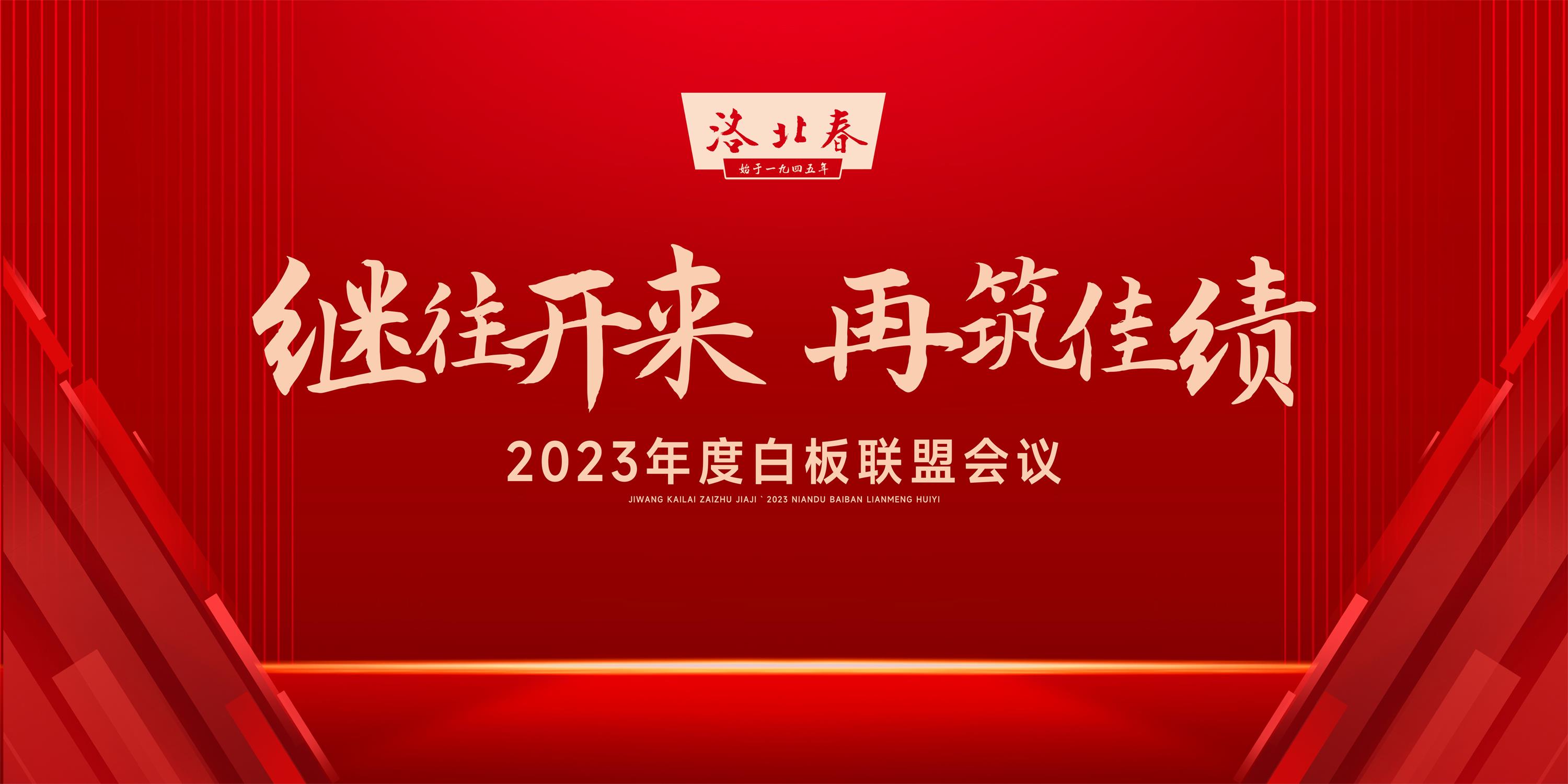 显示屏(网站用)(1).jpg 显示屏(网站用)(1).jpg