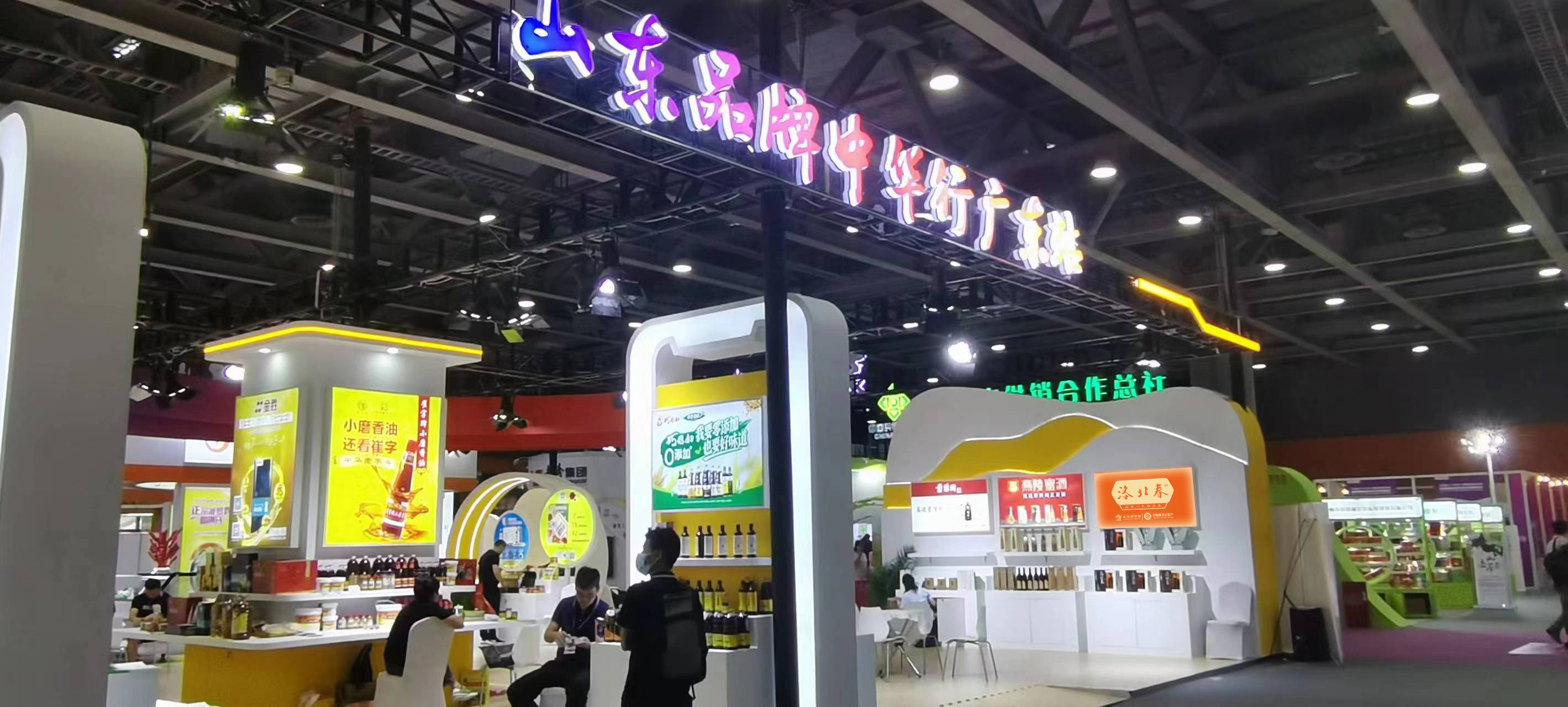 微信图片_20230922091843.jpg