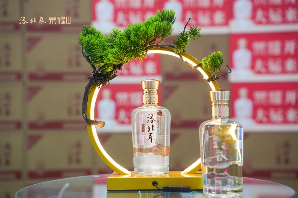 庆幸瓶.jpg 庆幸瓶.jpg