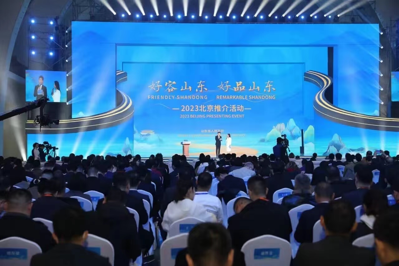 微信图片_20231110170836.jpg