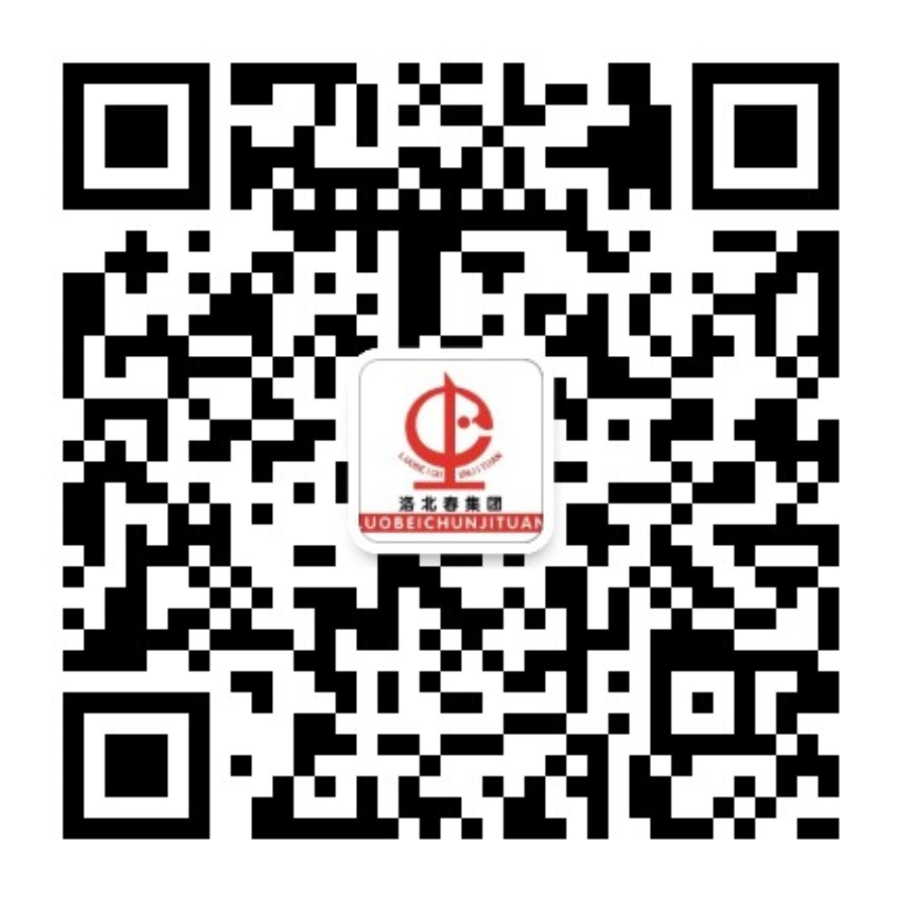 公司二维码.jpg