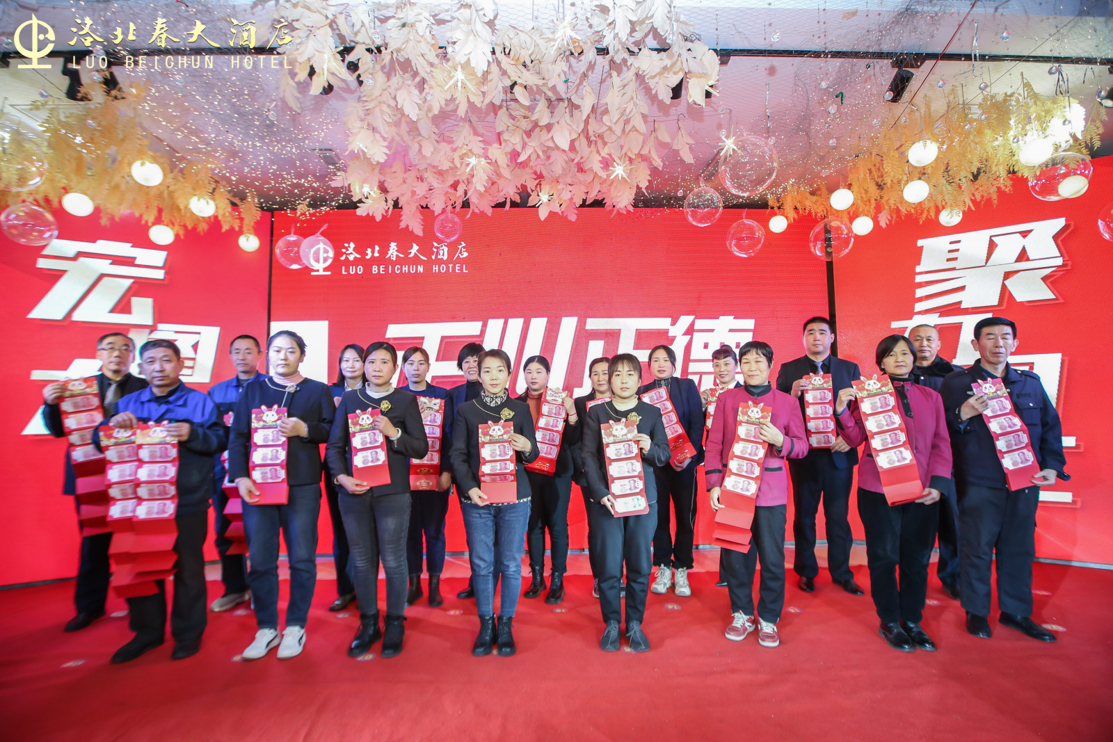 微信图片_20230114174726.jpg