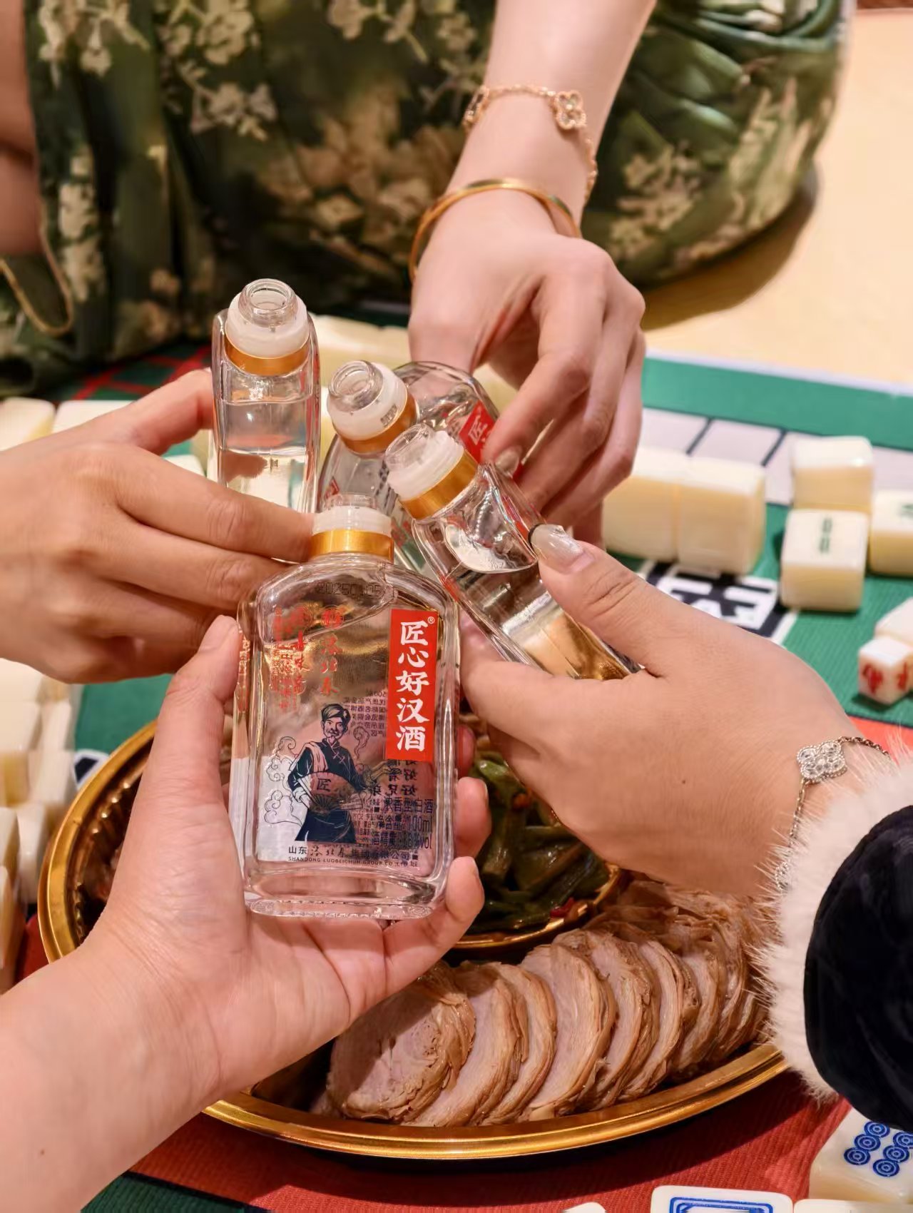 鲁味斋.jpg 鲁味斋.jpg