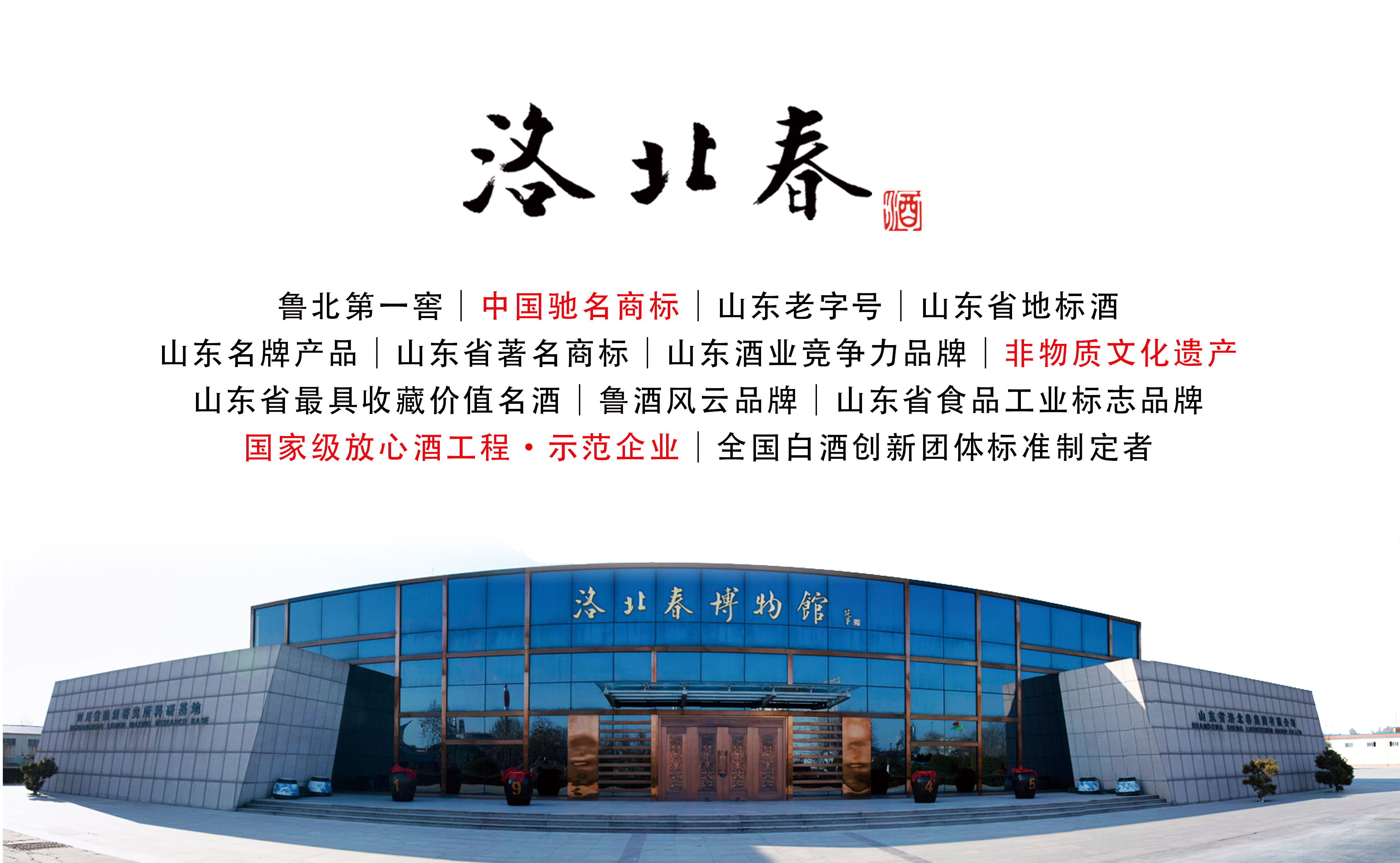 博物馆.jpg 博物馆.jpg