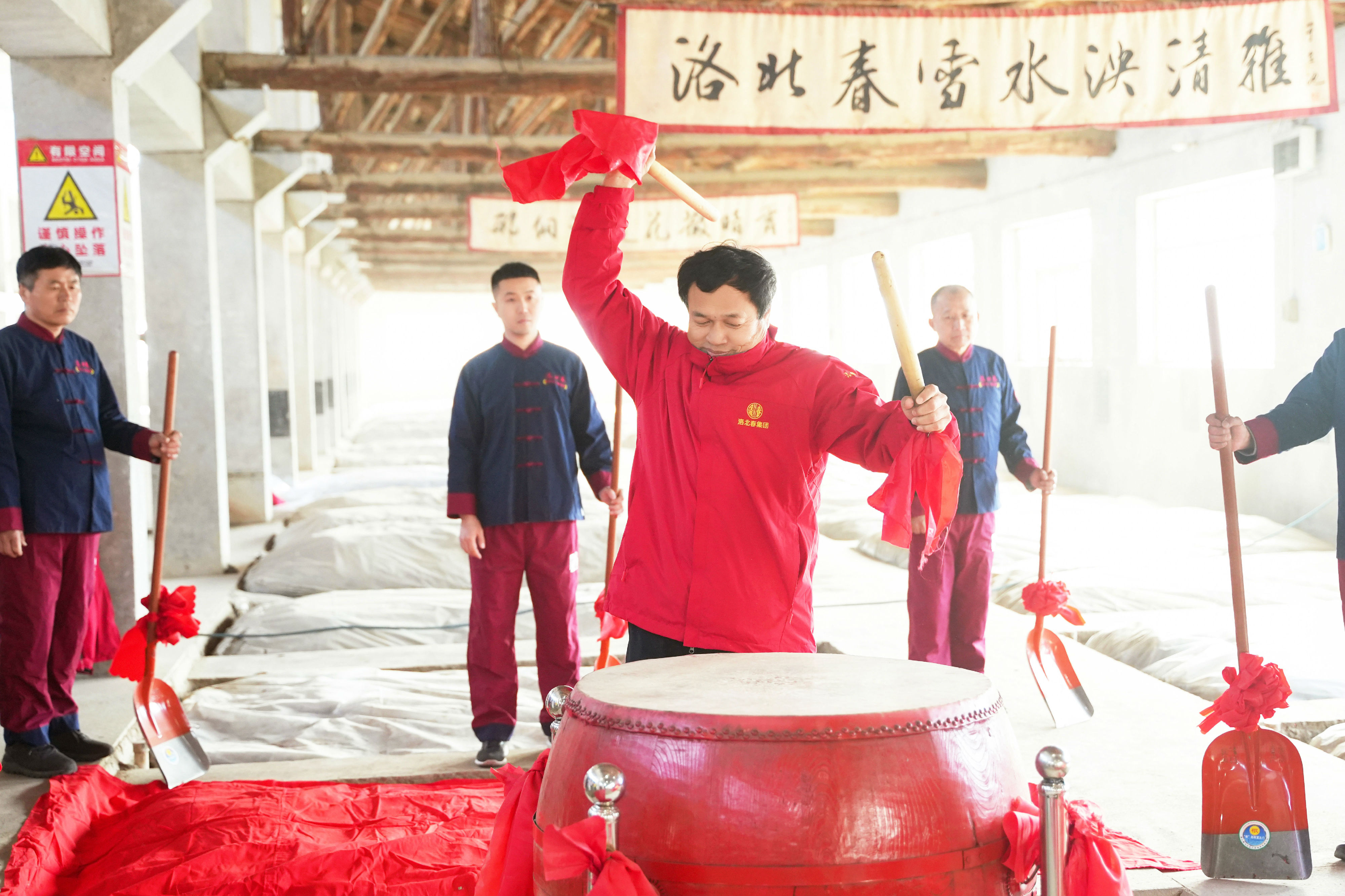 微信图片_20250216174910.jpg 微信图片_20250216174910.jpg