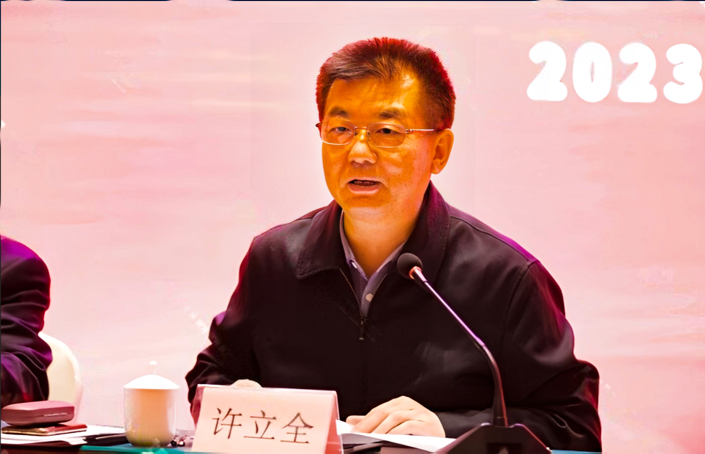 许立全.jpg