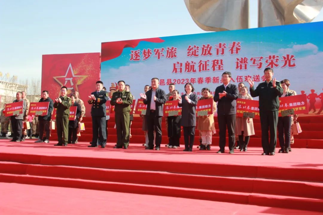 上台.jpg 上台.jpg