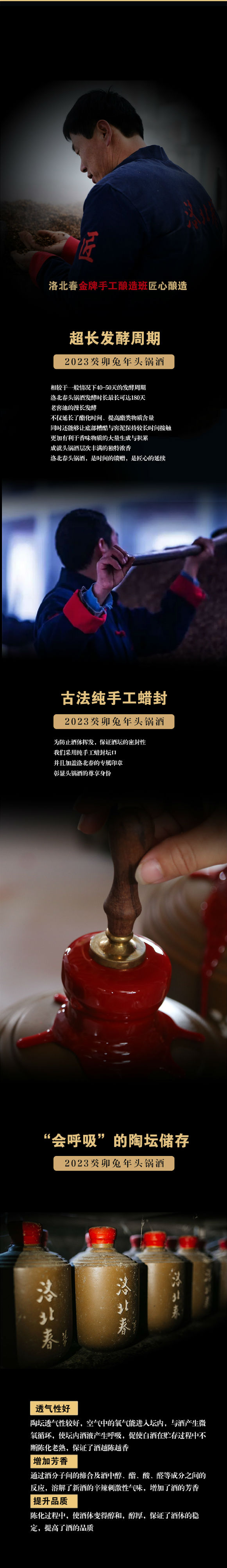 图4.jpg