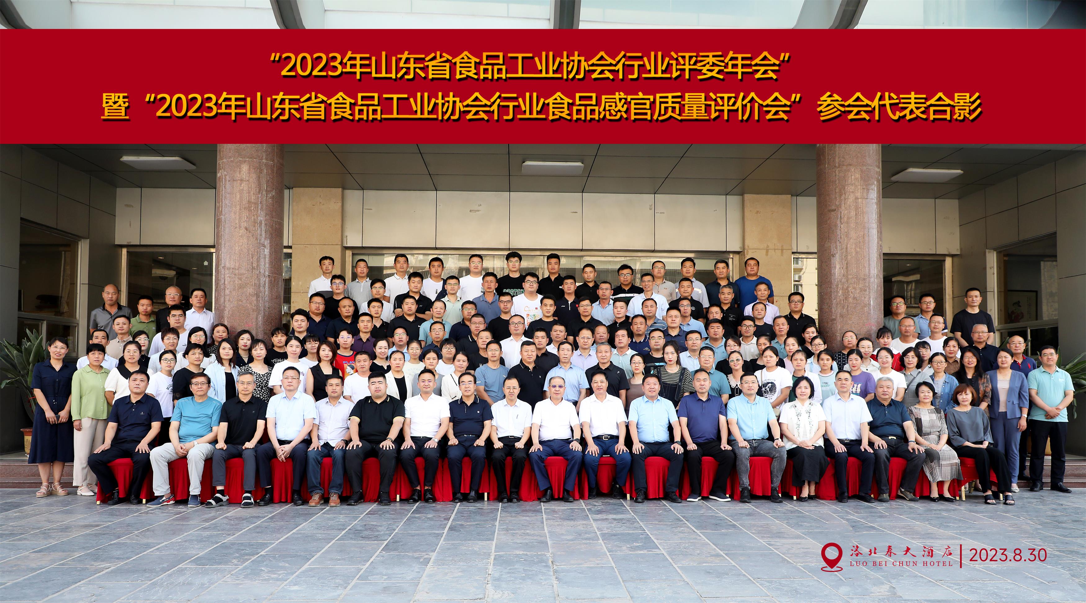 合影 幼图.jpg 合影 幼图.jpg