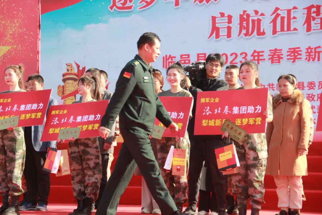 军区1.jpg 军区1.jpg