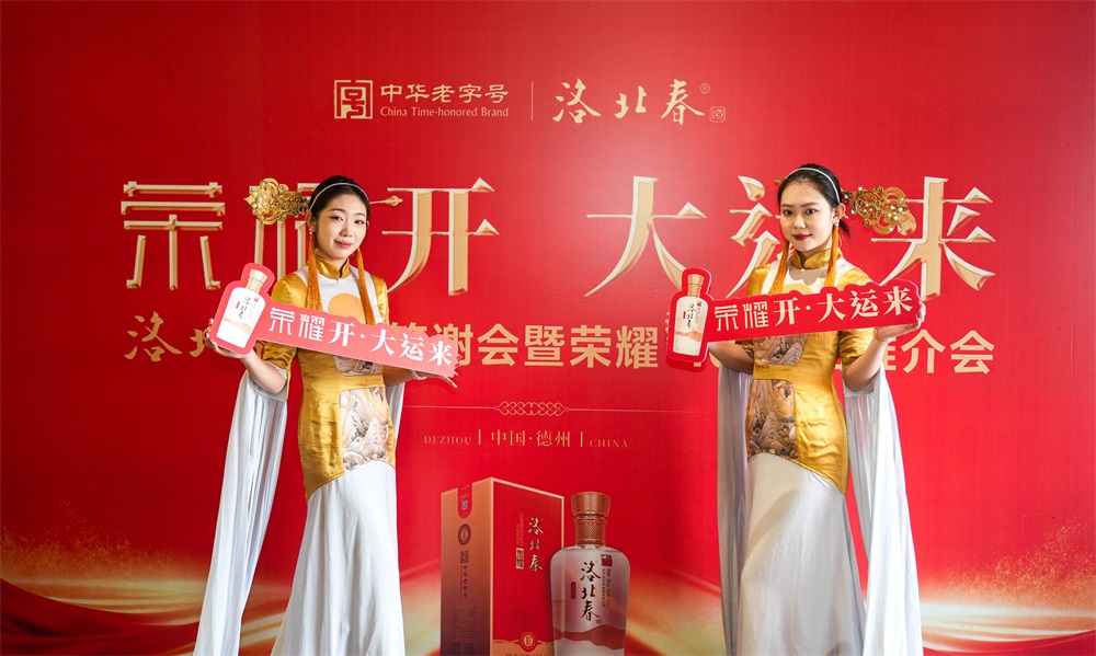 模特2.jpg 模特2.jpg