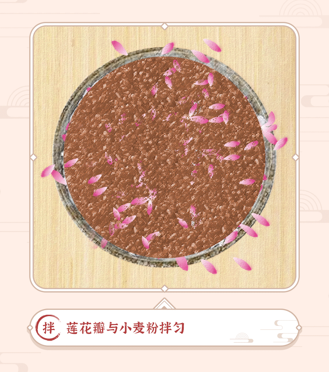 条漫3_06.png
