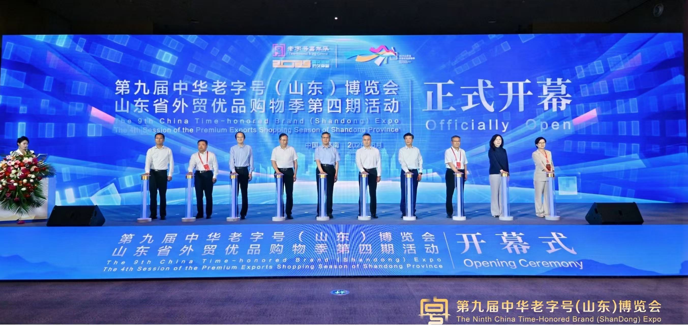 微信图片_20250614090327.jpg 微信图片_20250614090327.jpg
