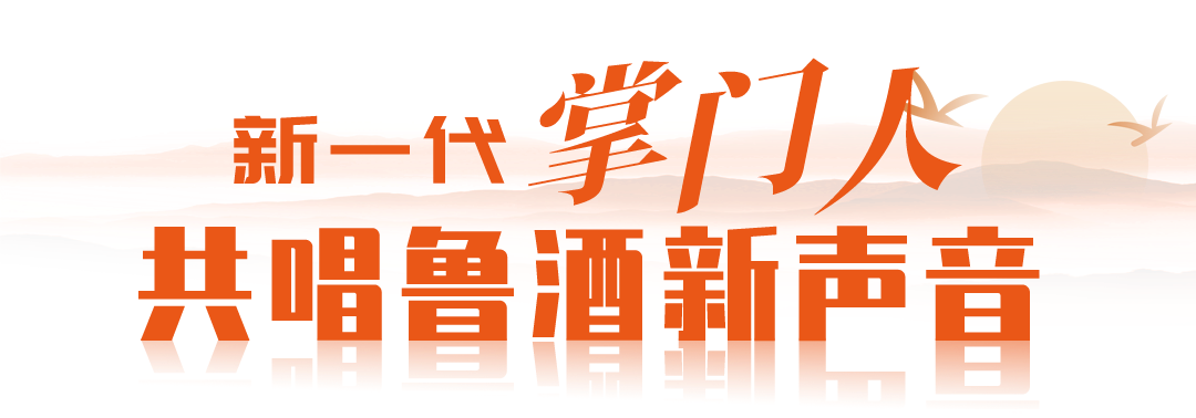 峰会标题2.png 峰会标题2.png