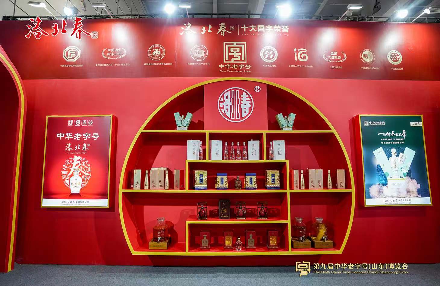 微信图片_20250614074752.jpg 微信图片_20250614074752.jpg