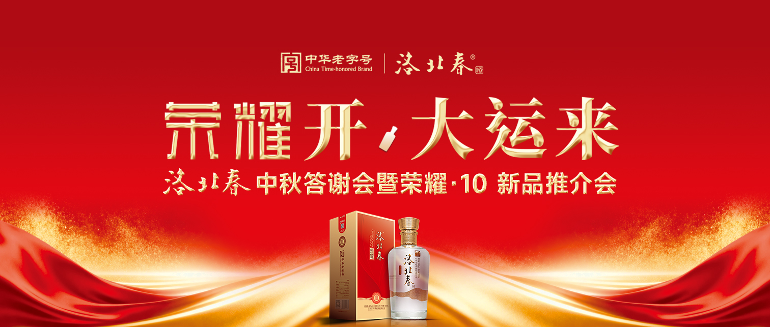 公家号封面.jpg 公家号封面.jpg